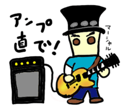 kz(mobappu series) sticker #9112375