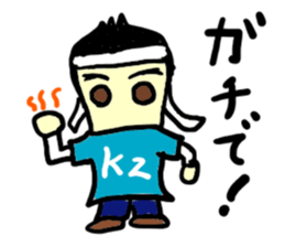 kz(mobappu series) sticker #9112378
