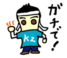 kz(mobappu series) sticker #9112378