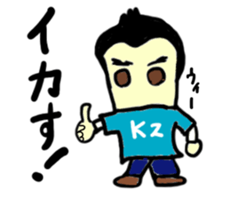 kz(mobappu series) sticker #9112381