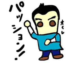 kz(mobappu series) sticker #9112383