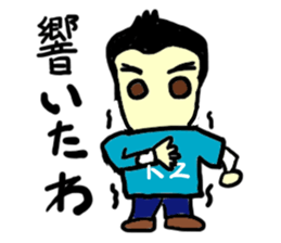 kz(mobappu series) sticker #9112385