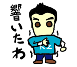 kz(mobappu series) sticker #9112385