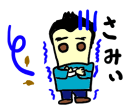 kz(mobappu series) sticker #9112386