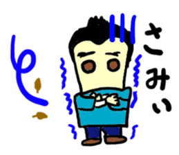 kz(mobappu series) sticker #9112386