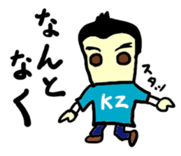 kz(mobappu series) sticker #9112387