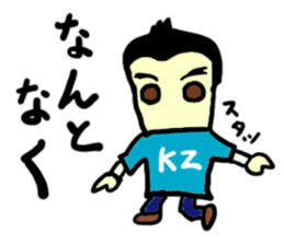 kz(mobappu series) sticker #9112387
