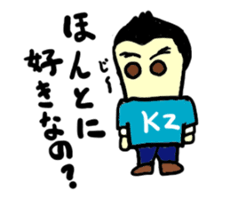 kz(mobappu series) sticker #9112390
