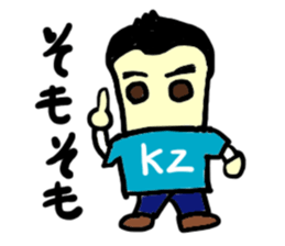kz(mobappu series) sticker #9112391