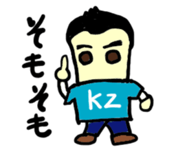 kz(mobappu series) sticker #9112391