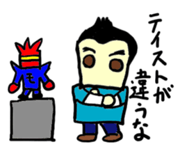 kz(mobappu series) sticker #9112392