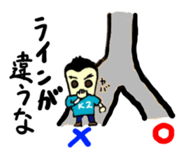 kz(mobappu series) sticker #9112393