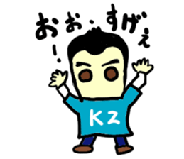 kz(mobappu series) sticker #9112395