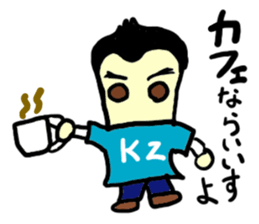 kz(mobappu series) sticker #9112397
