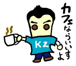 kz(mobappu series) sticker #9112397