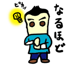 kz(mobappu series) sticker #9112398