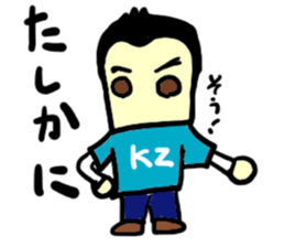 kz(mobappu series) sticker #9112399