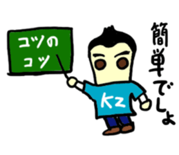 kz(mobappu series) sticker #9112400
