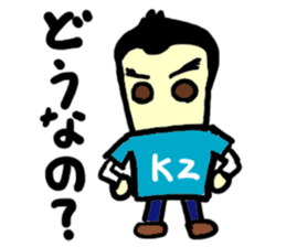 kz(mobappu series) sticker #9112402