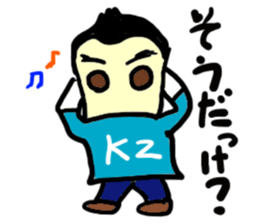 kz(mobappu series) sticker #9112404
