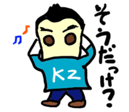kz(mobappu series) sticker #9112404