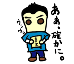 kz(mobappu series) sticker #9112405