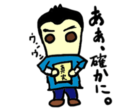 kz(mobappu series) sticker #9112405