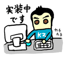 kz(mobappu series) sticker #9112406
