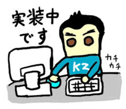 kz(mobappu series) sticker #9112406