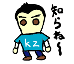 kz(mobappu series) sticker #9112407