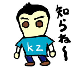 kz(mobappu series) sticker #9112407
