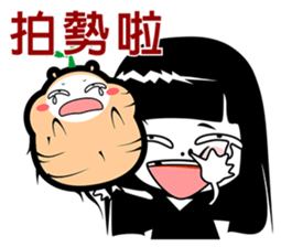 Lazy sister sticker #9112409