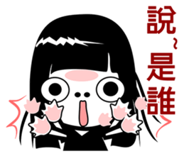 Lazy sister sticker #9112420