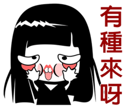 Lazy sister sticker #9112427