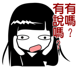 Lazy sister sticker #9112445