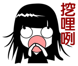 Lazy sister sticker #9112447