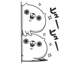 Friends cat SWEET sticker #9112488