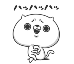 Friends cat SWEET sticker #9112490