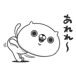 Friends cat SWEET sticker #9112494