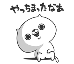 Friends cat SWEET sticker #9112497