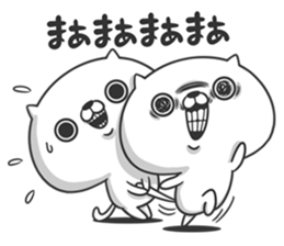 Friends cat SWEET sticker #9112501