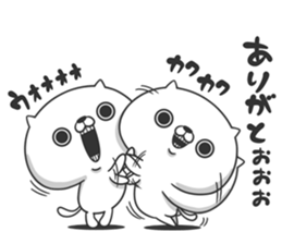 Friends cat SWEET sticker #9112503