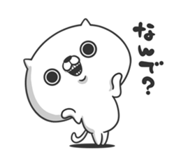 Friends cat SWEET sticker #9112507