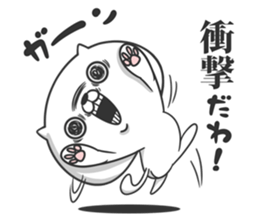 Friends cat SWEET sticker #9112509