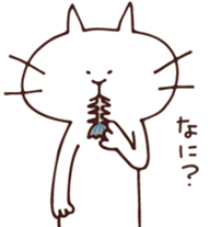 Japannu-san and cat sticker #9112610