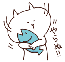 Japannu-san and cat sticker #9112612