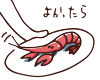 Japannu-san and cat sticker #9112613