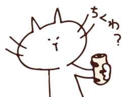 Japannu-san and cat sticker #9112619