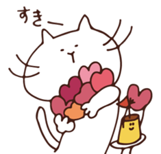 Japannu-san and cat sticker #9112621