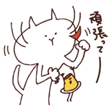 Japannu-san and cat sticker #9112633